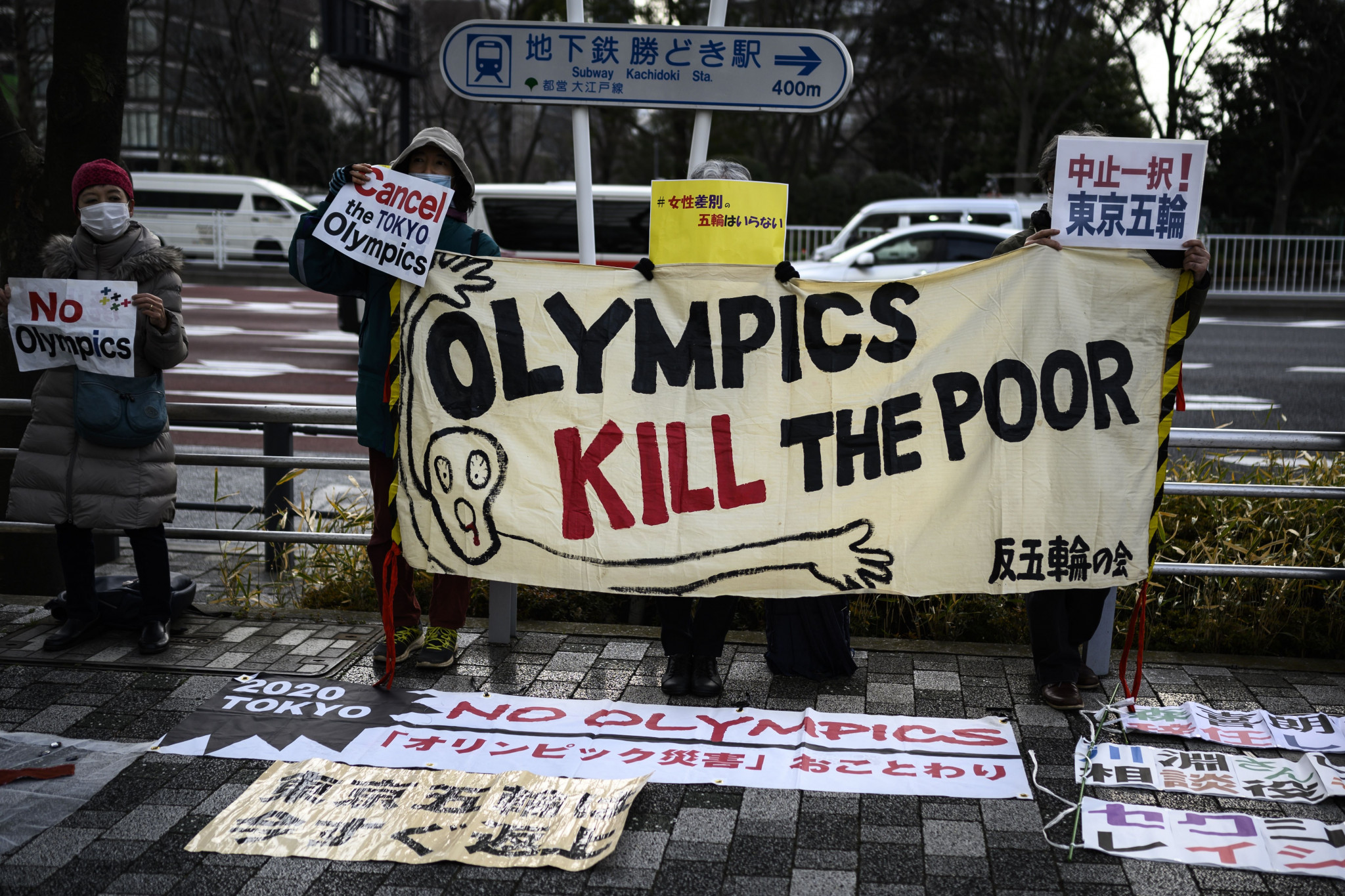 Jocurile Olimpice de la Tokyo protest