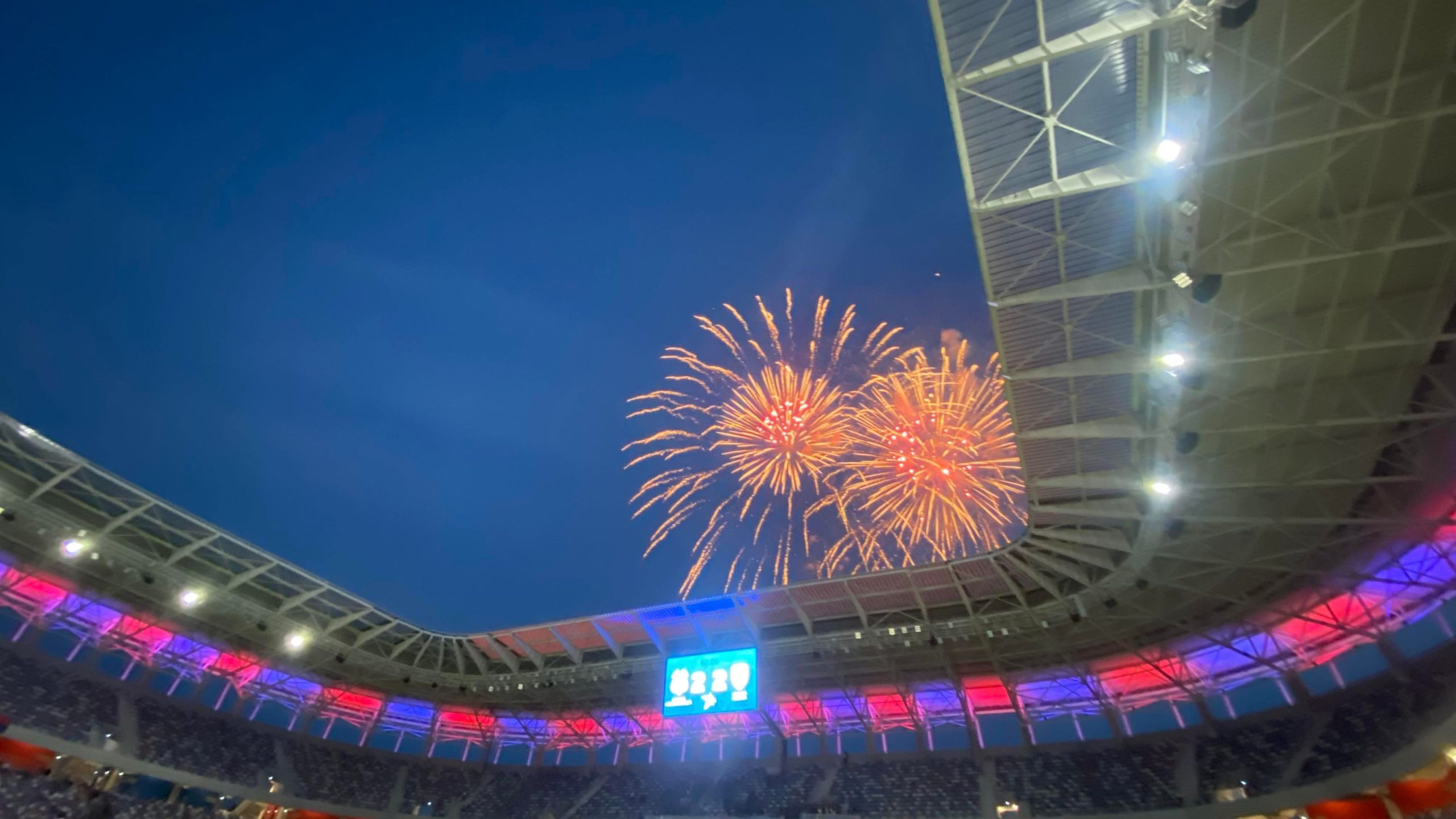 Steaua - România, scor 2-2. Sursă foto: Playsport.ro