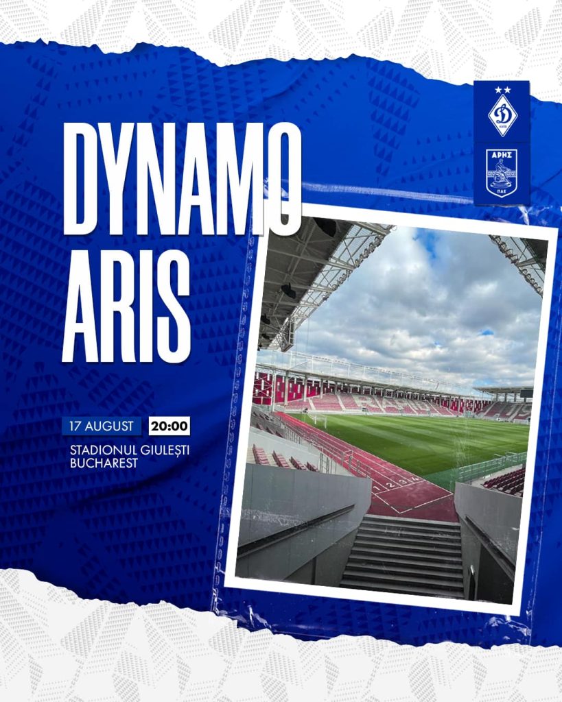 Dinamo - Aris se dispută în Giulești